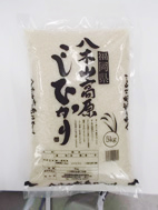 福岡県産 八木山コシヒカリ