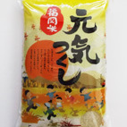 25年産　元気つくし（新米）の画像